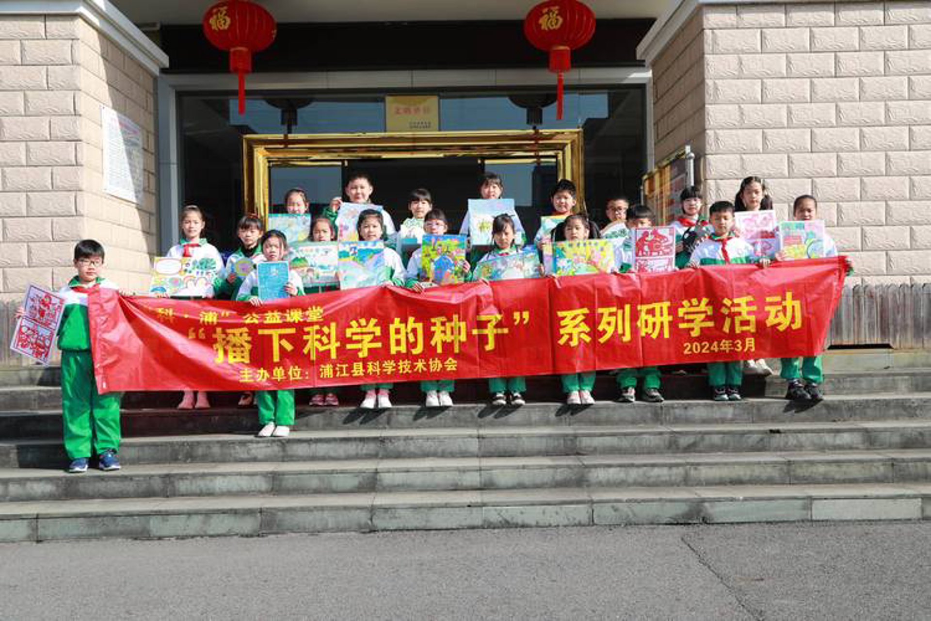 南平气象科技